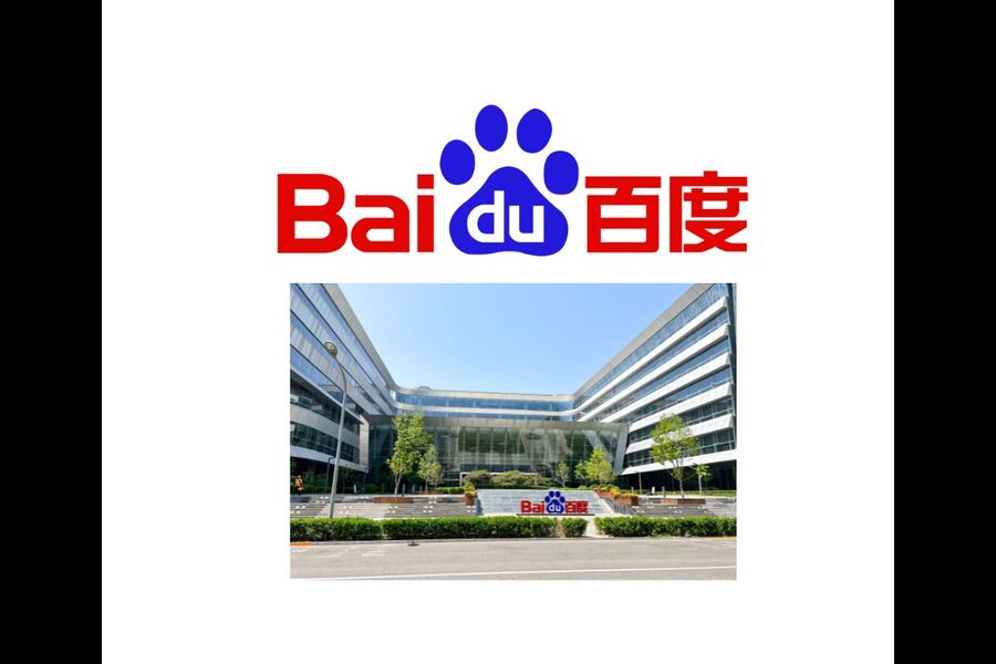 Inside Baidu’s M&A Deal Strategy